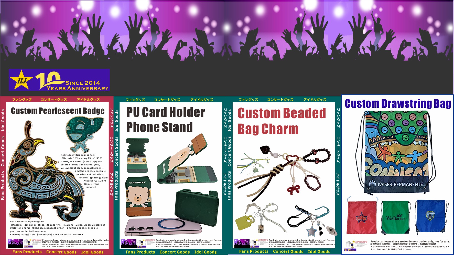 美式灯具的特点