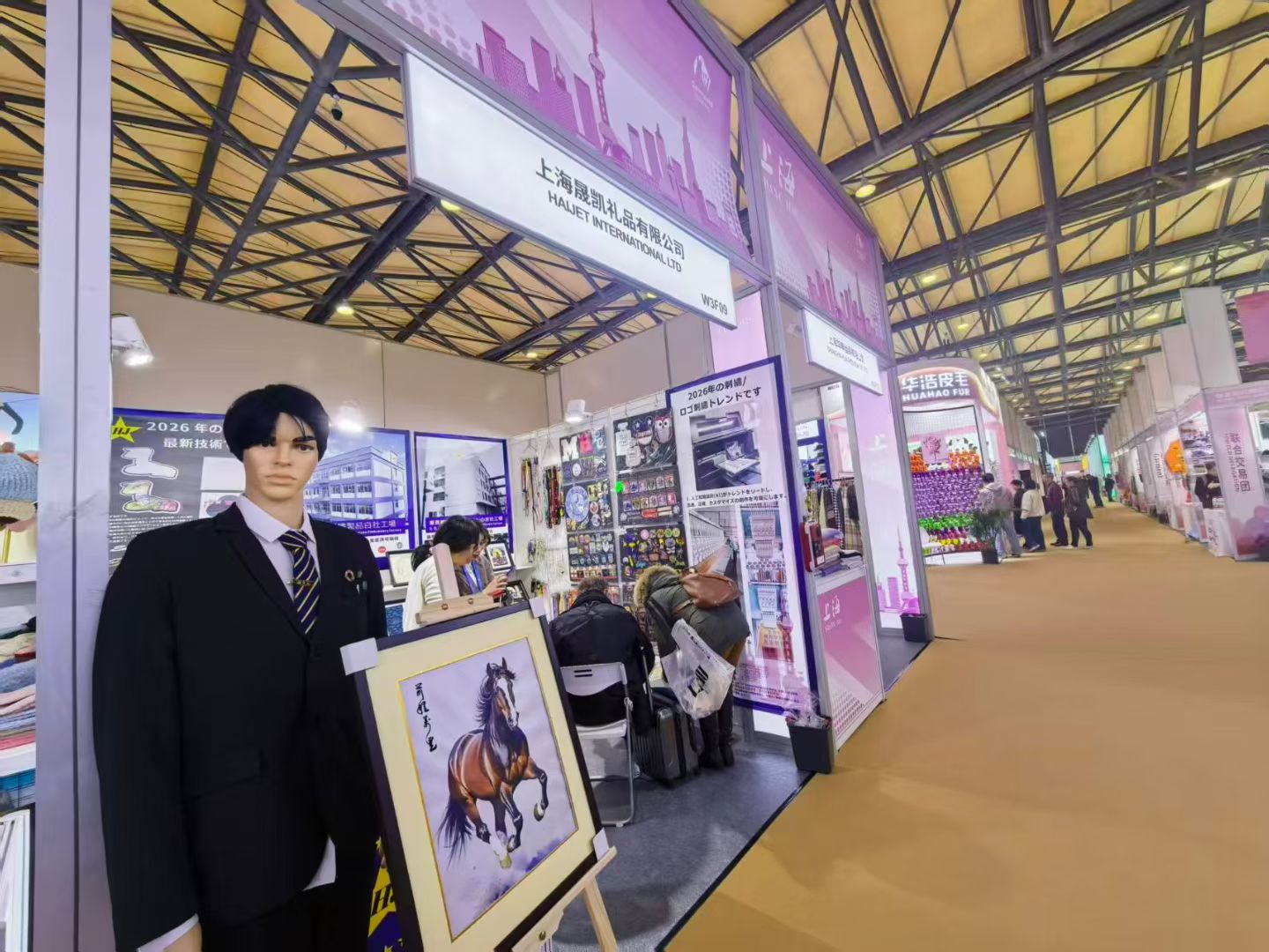 微信图片_20260306150849_162_17