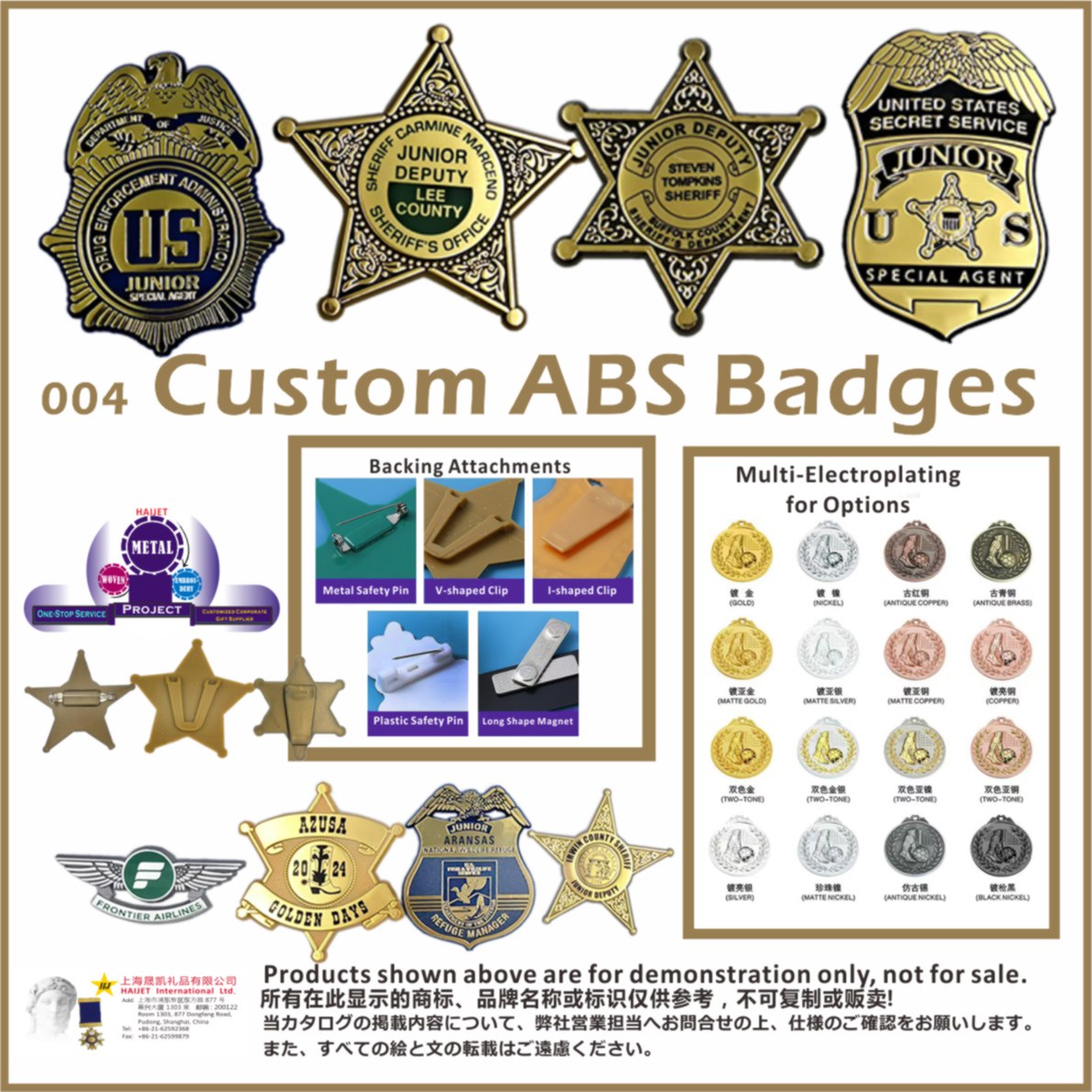 004CustomABSBadge