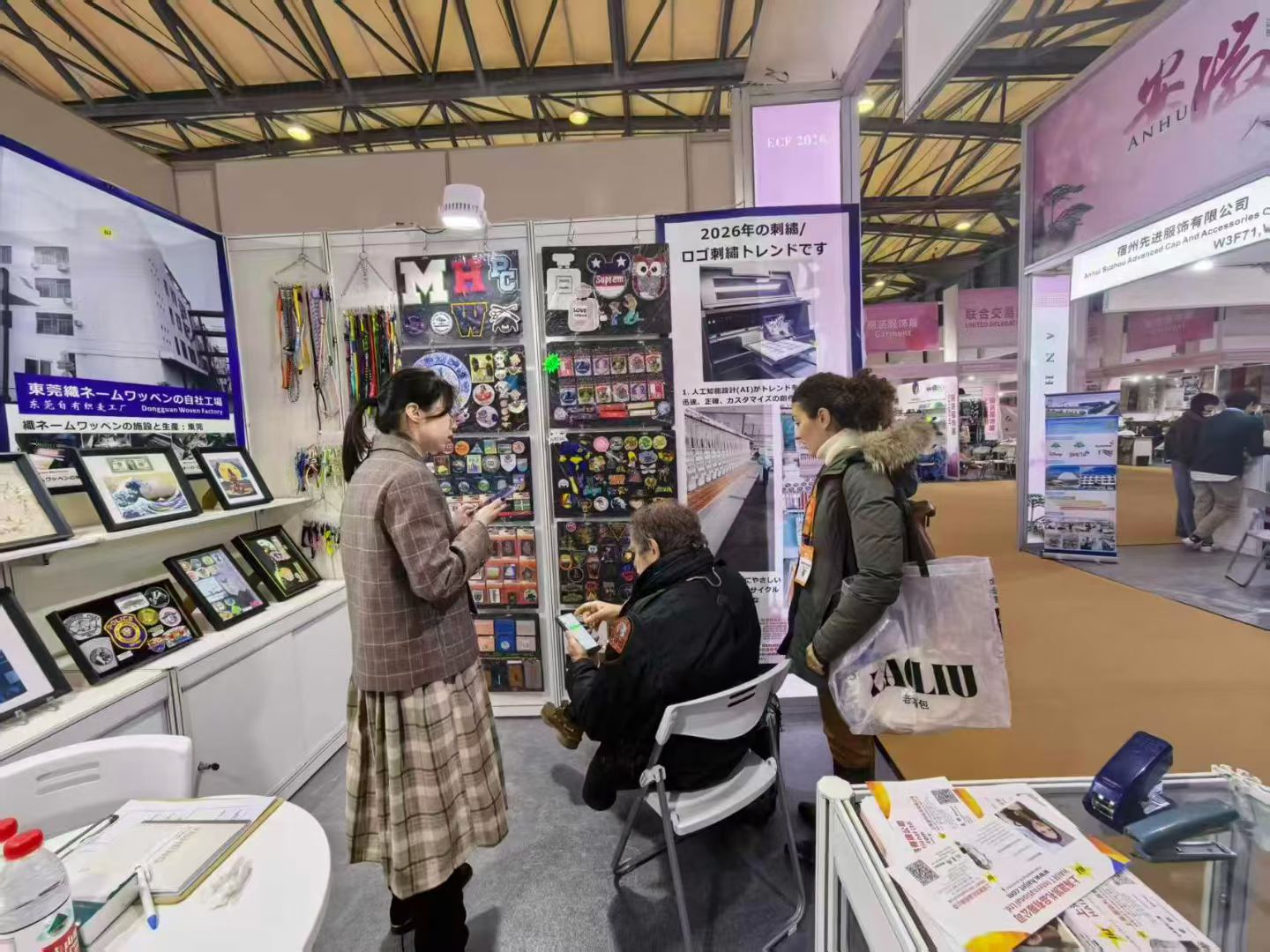 微信图片_20260306150853_163_17