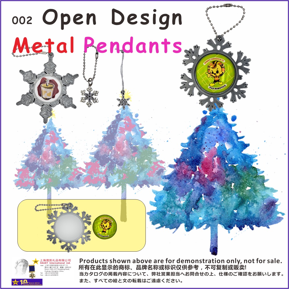 002OpenDesignMetalPendants