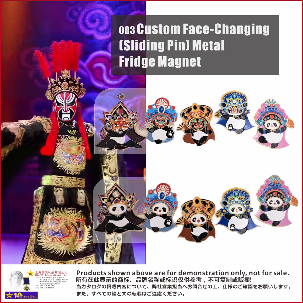 004CustomTinBadgeWithChainPendantTinBadgeAccessoriesAvailableForSeparateSale