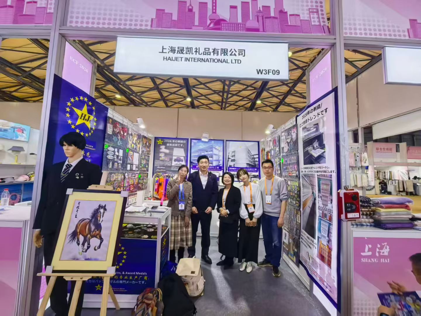 微信图片_20260306150844_161_17