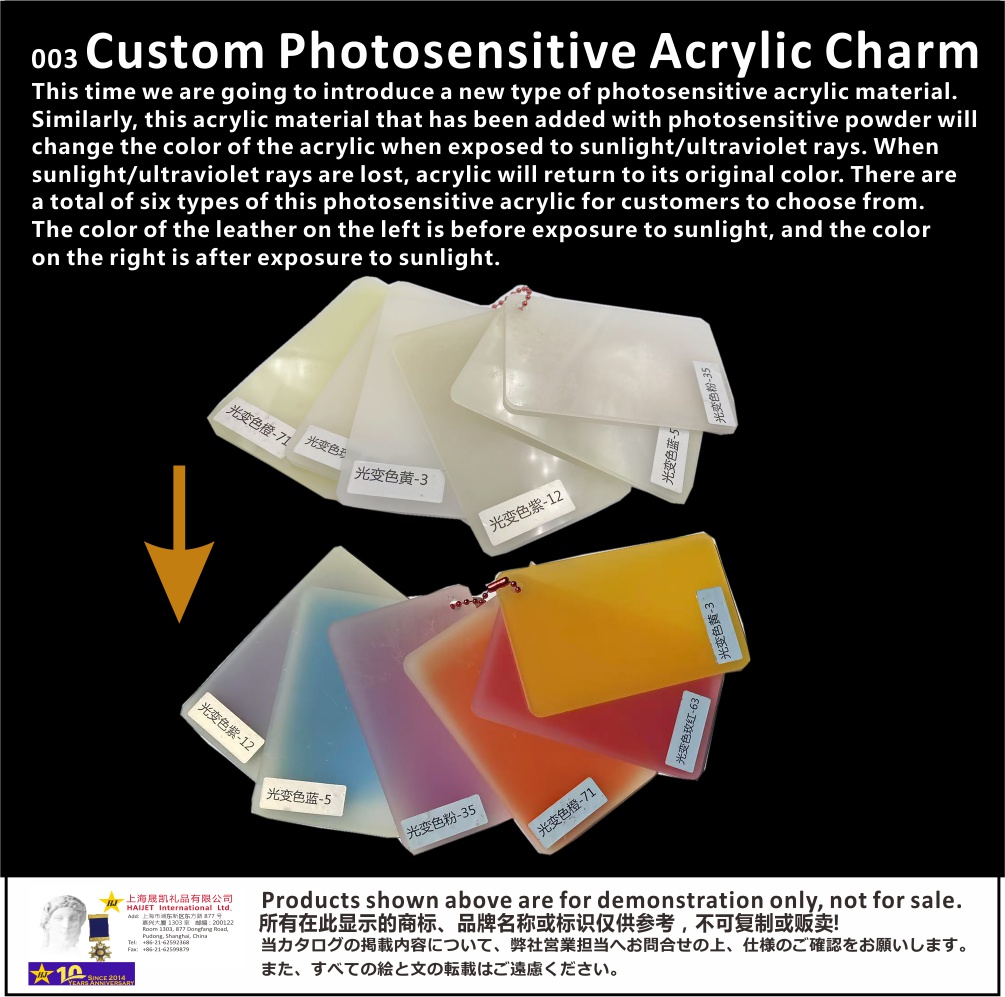 003CustomPhotosensitiveAcrylicCharm