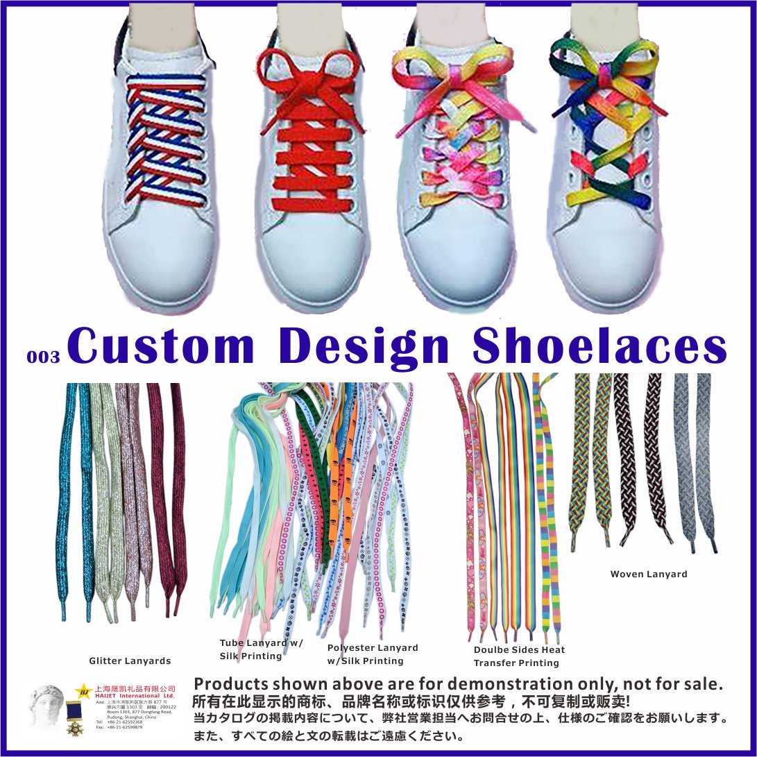 003CustomDesignShoelaces