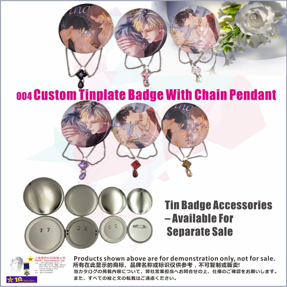 004CustomTinBadgeWithChainPendantTinBadgeAccessoriesAvailableForSeparateSale