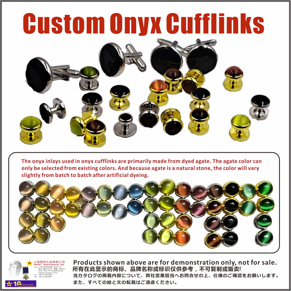 001CustomOnyxCufflinks