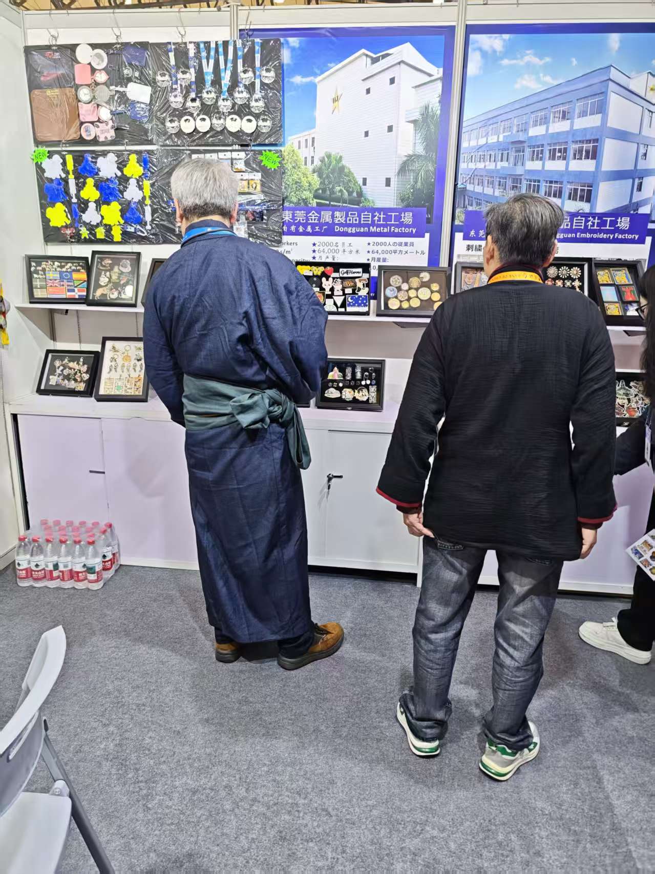 微信图片_20260306150817_160_17