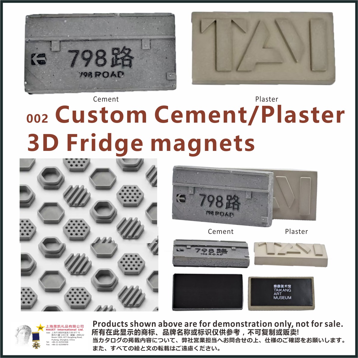 002CustomCementPlaster3DFridgemagnets