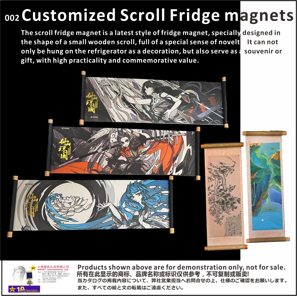 002CustomizedSscrollFridgeMagnets